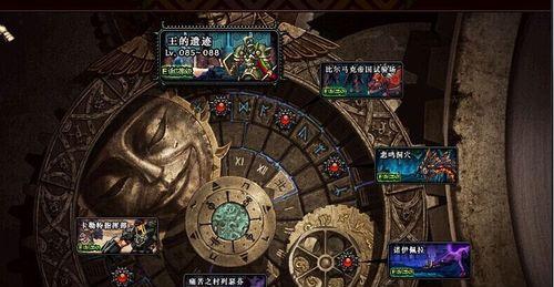 DNF仓库系统如何使用？仓库功能有哪些？