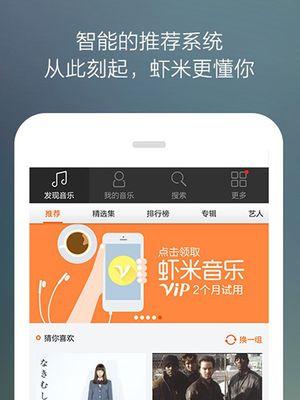 yibolang低音炮U盘模式使用方法是什么？如何播放音乐？