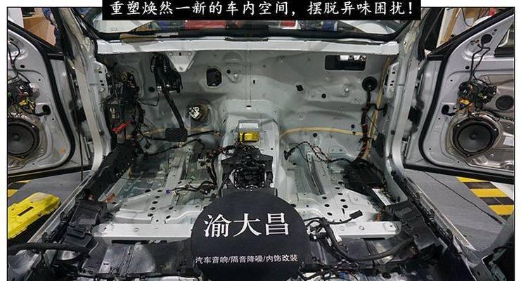 车防火墙老化后如何正确处理？