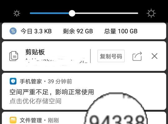 电脑275g内存如何分配？分配内存的最佳方法是什么？