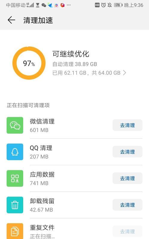 电脑275g内存如何分配？分配内存的最佳方法是什么？