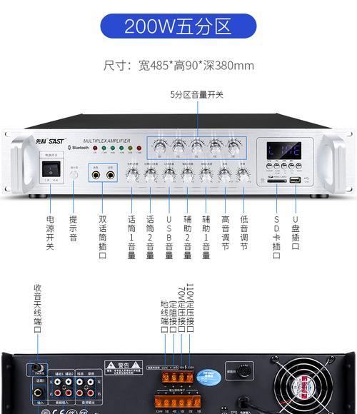 多个功放机连接低音炮怎么接？接线和设置的正确步骤？
