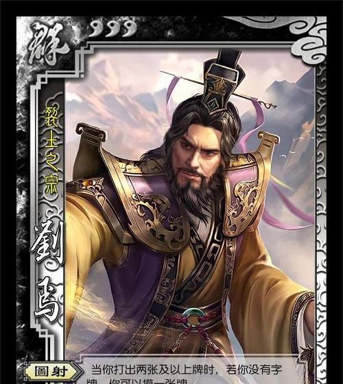 卡牌三国杀等级划分标准是什么？如何快速提升等级？
