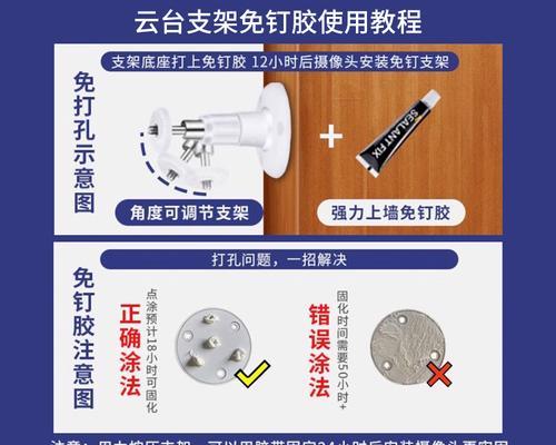 不能wifi的监控怎么连wifi？如何实现远程监控？
