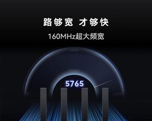 华为路由器与运营商版对比如何？哪个更适合家用？