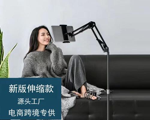 磁扣支架平板悬臂的正确安装方法是什么？