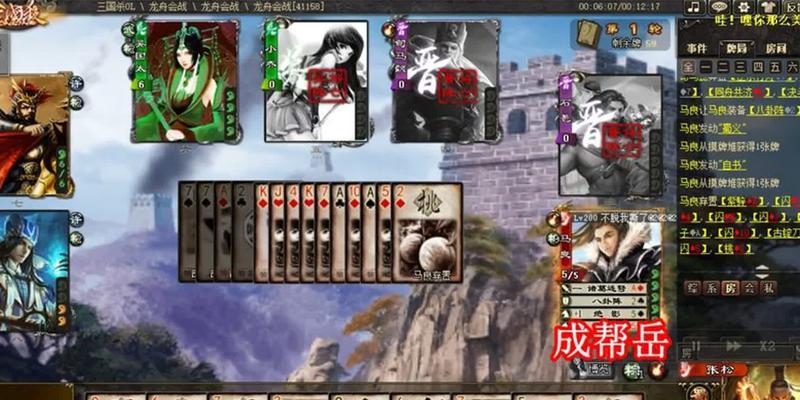 三国杀中如何快速刷牌？有哪些技巧可以提高效率？