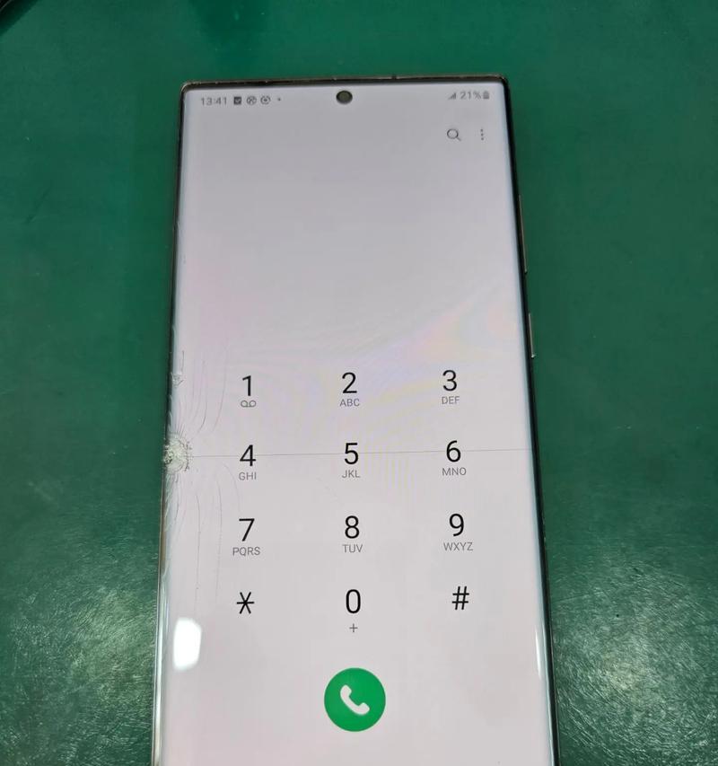 23u手机与苹果手机相比性能如何？两者有什么区别？